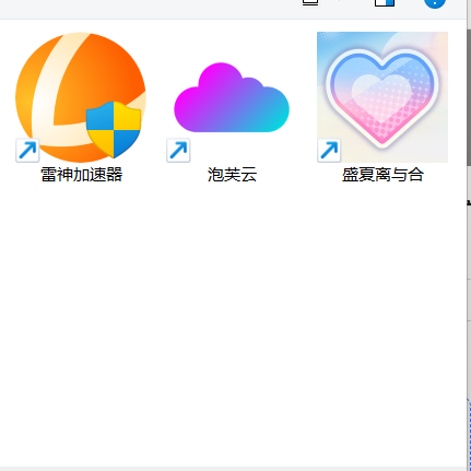 测试